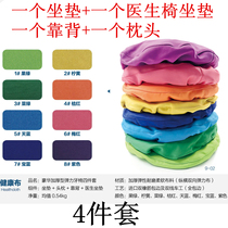 Thickened dental chair cover Dental chair cover Four-piece waterproof disposable dental chair cloth cover Seat cover Seat cover Protective cover