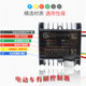 전기 세정 자전거 빌릿 트럭 컨트롤러 Zhenghuazhong Brushed 48v60V 범용 고전식 배터리 트럭 컨트롤러 전기 세정 자전거 빌릿 트럭 컨트롤러 Zhenghuazhong Brushed 48v60V 범용 고전식 배터리 트럭 컨트롤러