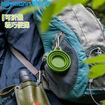 Korea sillymann silicone folding water Cup outdoor sports portable folding kettle water bottle big bowl container