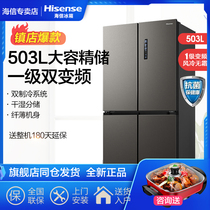 Hisense Hisense BCD-503WMK1DPT 503L refrigerator cross door refrigerator Air-cooled no frost