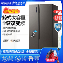 Hisense Hisense BCD-650WFK1DPUQ open door refrigerator frequency conversion air-cooled frost-free smart home