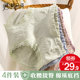 Midwaist cotton crotch breathable and antibacterial shorts for girls plus size briefs for ladies Midwaist cotton crotch breathable and antibacterial shorts for girls plus size briefs for ladies