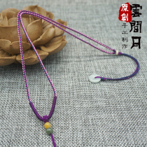 Hand knitting jade hanging rope jade necklace pine button rope sweater chain male and female red rope