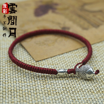 Hand knitting Diamond Rope Red Rope Bracelet Red Rope 925 pure silver small fish handrope