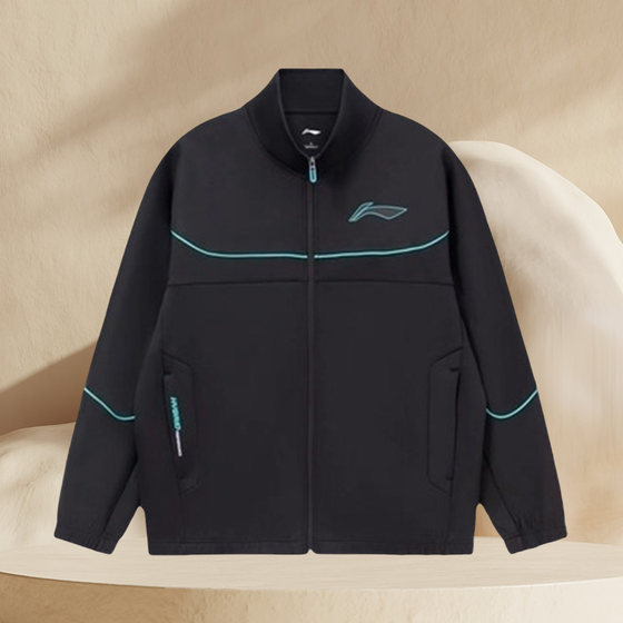 Li Ning's new basketball series men and women's same fashion loose cardigan zipper long-sleeved sweatshirt AWDR717
Li Ning's new basketball series men and women's same fashion loose cardigan zipper long-sleeved sweatshirt AWDR717