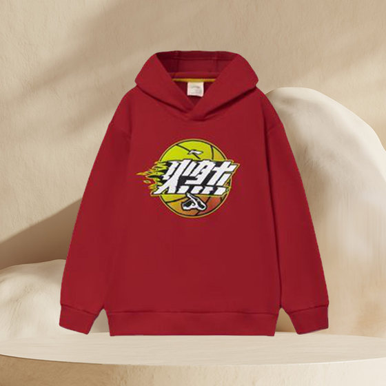 Li Ning children's clothing sweatshirt for men's big children's new basketball series pullover loose winter sportswear YWDR535
Li Ning children's clothing sweatshirt for men's big children's new basketball series pullover loose winter sportswear YWDR535