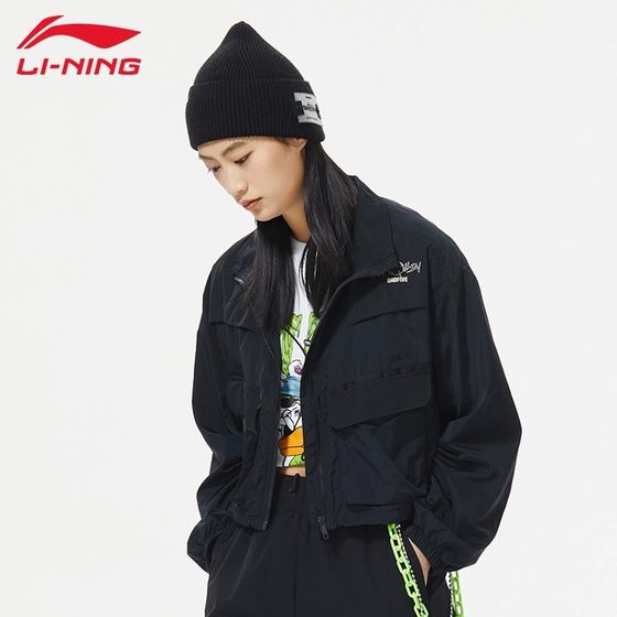 Li Ning's anti -Badfive series women's loose and breathable fashion sports casual trench coat AFDS086 Li Ning's anti -Badfive series women's loose and breathable fashion sports casual trench coat AFDS086