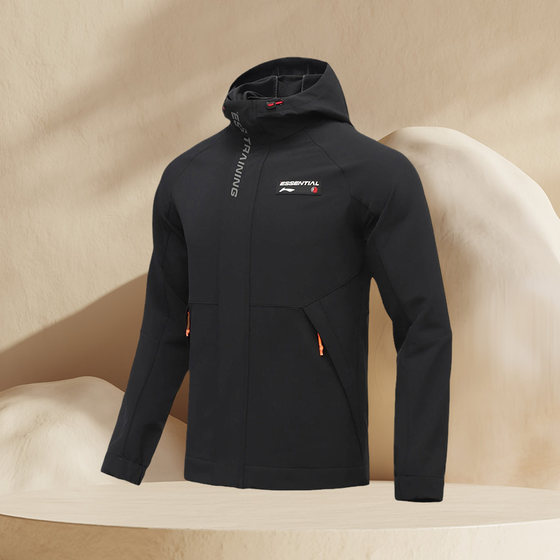 Li Ning's hooded trench coat men's new training series warm -fitting windproof slim cardon AFDR007 Li Ning's hooded trench coat men's new training series warm -fitting windproof slim cardon AFDR007