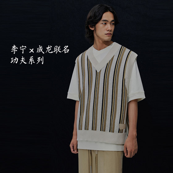 Lining/Li Ning authentic summer men's kung fu series striped V -neck clue vest shirt AMVT001
Lining/Li Ning authentic summer men's kung fu series striped V -neck clue vest shirt AMVT001