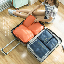 Admission Pack Six pieces of wash Wash Bag Clothes Underwear Shoes Cashier Bag Travel Away Luggage Finishing Bag