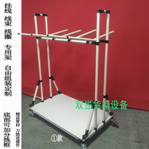 Lean steel pipe hanging coil wiring harness sorting shelf Electronic production workshop turnover arm type Guangdong manufacturer custom