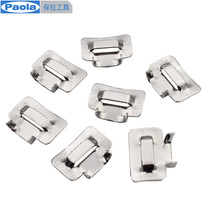 Paula 304 Stainless steel reel cable tie Tooth buckle Reel buckle 12 7*1 2mm Reel cable tie Tie buckle 5662