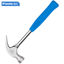 Paola hammer 8oz steel pipe handle Sheep horn hammer Woodworking iron hammer hammer escape hammer 2405