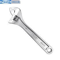 (Official license)Paola Paula Tools European Heavy duty live wrench 8 inch (200mm) 6502