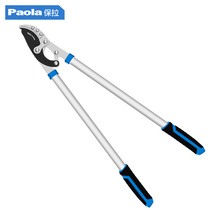 Paula thick branch scissors Fruit tree pruning knife Branch strong pruning shears Strong pruning shears Labor-saving gardening tools 2089