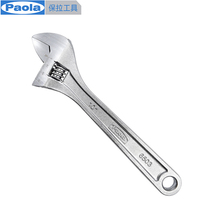 (Official license)Paola Paula Tools European Heavy duty live wrench 10 inch (250mm) 6503