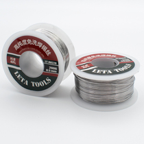 Leta electric soldering iron solder wire 200g rosin core welding wire containing tin 63%Wire diameter 0 5 High purity free cleaning 378