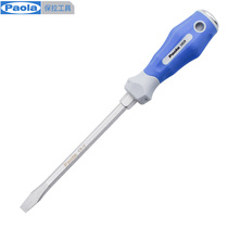 Paola (Paola)screwdriver word 8*150mm large percussion screwdriver piercing strong magnetic impact screwdriver 1619