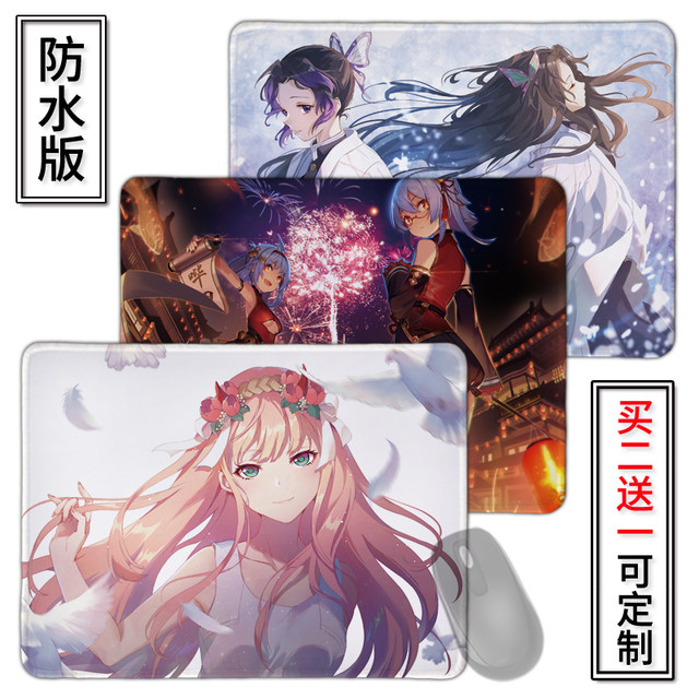 Anime mouse pad small crash 3Fate two-dimensional medium thickened gaming notebook pad custom made Anime mouse pad small crash 3Fate two-dimensional medium thickened gaming notebook pad custom made