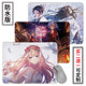 Anime mouse pad small crash 3Fate two-dimensional medium thickened gaming notebook pad custom made Anime mouse pad small crash 3Fate two-dimensional medium thickened gaming notebook pad custom made