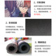 Anime oversized mouse pad custom made size thickened waterproof version of the second element game keyboard pad desk pad Anime oversized mouse pad custom made size thickened waterproof version of the second element game keyboard pad desk pad