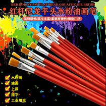 Disposable Industrial Paint Pen Nylon Oil Paint Pen Red Rod Gouache Watercolor Pen Fine Art Paint Pen Industrial Brush
