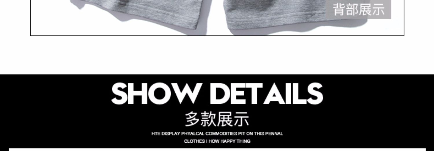 详情