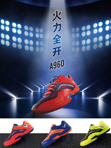 VICTOR victory badminton shoes A960 Victor mens and womens shoes breathable wear-resistant non-slip stable type