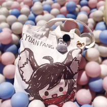 Cartoon Kingmaker Glory Games Surrounding the same people Lovely Li Yuanfang Mengqi Rubanfan Bu Bau Students Handbags