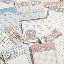 Wangs Honor The same people surrounding original cartoon game convenience to stick to cartoon sign poo paper little bento-high-peter