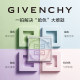 Givenchy star ຂອງແທ້ຈິງ ຜົງວ່າງສີ່ສີ, ຜົງຕັ້ງສີ່ສີ, ລະອຽດອ່ອນແລະເບົາ