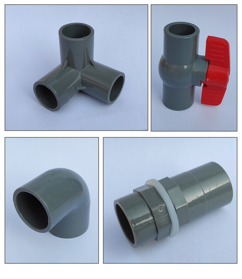 鱼缸乌龟饲养箱水族箱diy沼泽过滤箱配件水管自制滴流盒20 25塑料