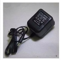 DiCannon elliptical trainer fitness VE730 710 power adapter 9V500MA 4 5VA charger