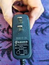 Applicable Bosch Bosch vacuum cleaner power adapter line 22V500mA charger S015WC22000050