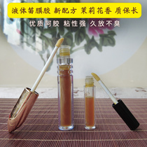 A glue liquid piper large bottle with hair brush jasmine fragrance new formula without stinky flute adhesive strong suit