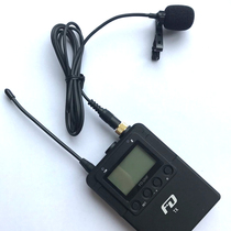 Fit self-locking Kana line Wireless wheat 3 5 audio line interview live bee collar clip wheat microphone