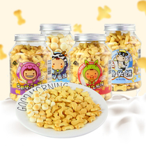 Good Qi 155g shape biscuits bone crispy cake baby snacks milk flavor small steamed bread fish shaped plane biscuits