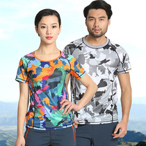 Outdoor quick-drying clothes womens short sleeves large size summer camouflage loose sweat-absorbing quick-drying half-sleeve mens round neck breathable sports T-shirt