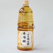 Senzuru Honmiyori Seasoning 1 8L Sakurazuru Honmiyori Mirin Japanese Cuisine Rice Wine Honmiyori ん 本 本 本 本 本 本 本 本 本 本