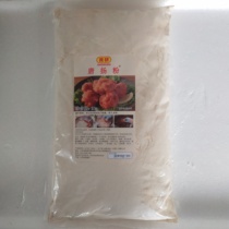 Shiyan Tangyang powder 2kg fried chicken powder seasoned tempura powder cool taste Japanese cuisine commercial frying powder