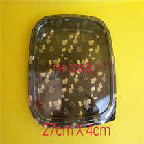 Disposable sushi takeaway box deep square pan 50 bags FH-20B packed rectangular packaging print