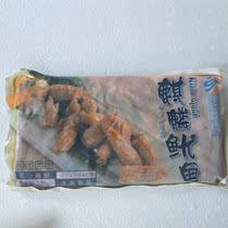Kirin Squid Spicy taste seasoned squid 500g thaw ready-to-eat