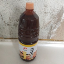 Otaki Miso Roasted Gravy 1 8L Miso Roasted Meat Sauce Mizeng Sauce Japanese Barbecue Cuisine Japanese Style Sauce