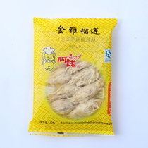 Arnold Golden Cone Durian Quick-frozen Taro Shreds Durian Crisp 300g 10 deep-fried crispy Cantonese-style refreshments