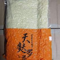 Ishimoto Tempura flower 500g Tempura crushed fried crispy flower Princess Lee roll for Japanese sushi restaurant