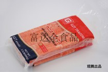 Maggies view of crab willow 500g Thai crab meat stick 30 great Qi crab willow Japanese cuisine
