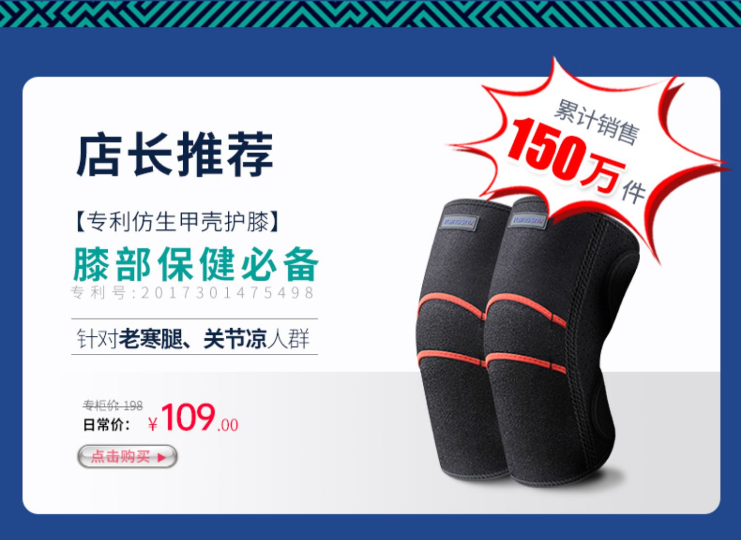 康舒护腰带腰间盘突出腰肌劳损治疗