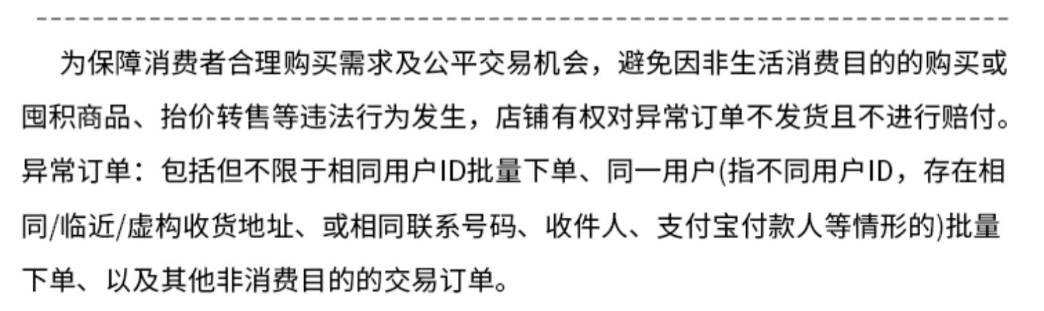 康舒护腰带腰间盘突出腰肌劳损治疗
