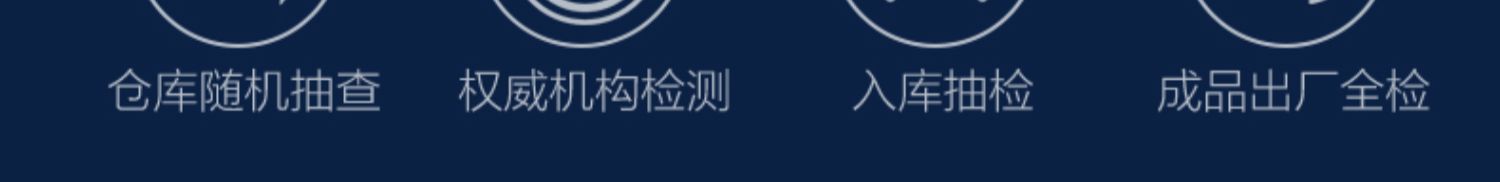 康舒护腰带腰间盘突出腰肌劳损治疗