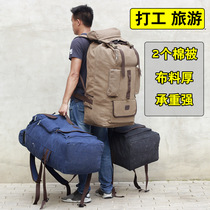110 liters extra large size capacity Canvas Shoulder Travel Large Backpack Luggage Long-distance King Size Outdoor mountaineering Backpack